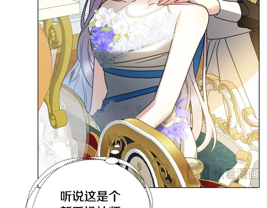 第206页