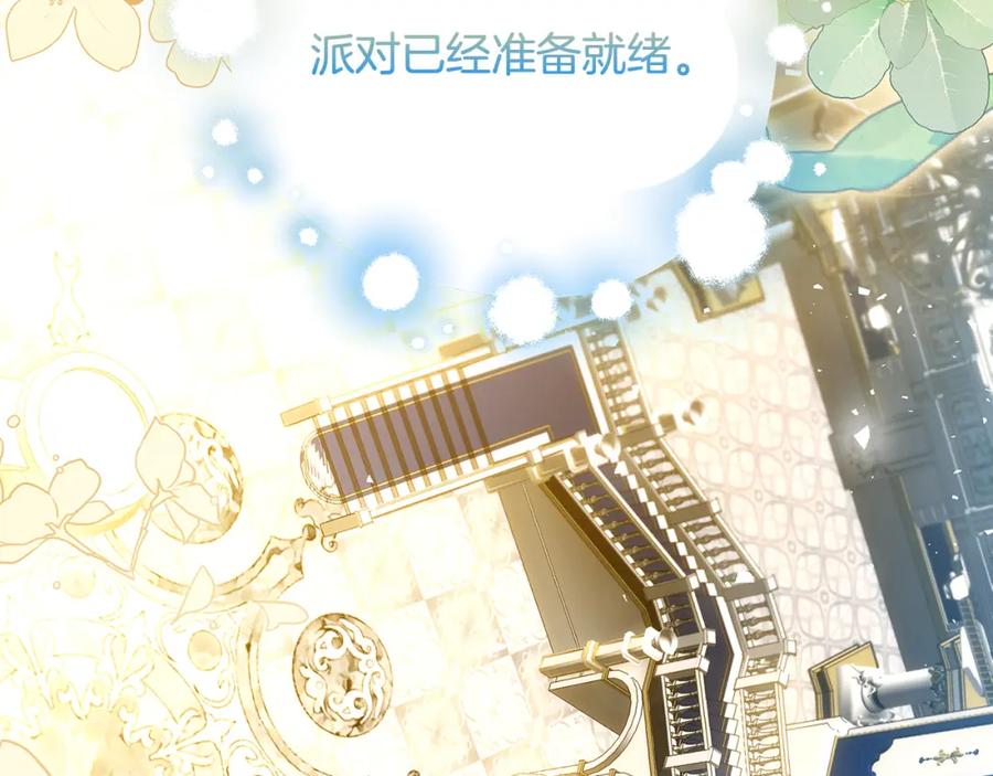 第211页