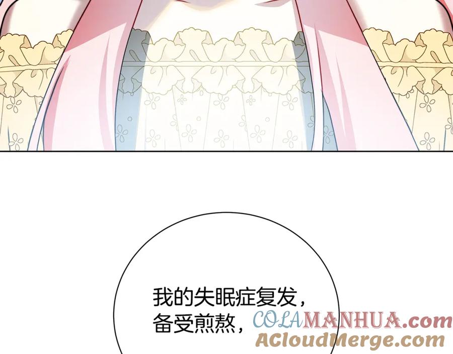 第185页