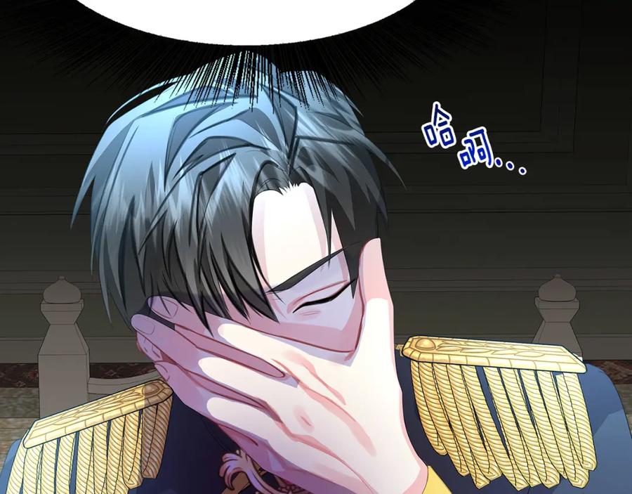 第194页