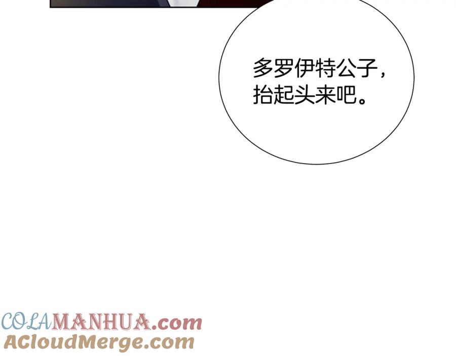 第205页