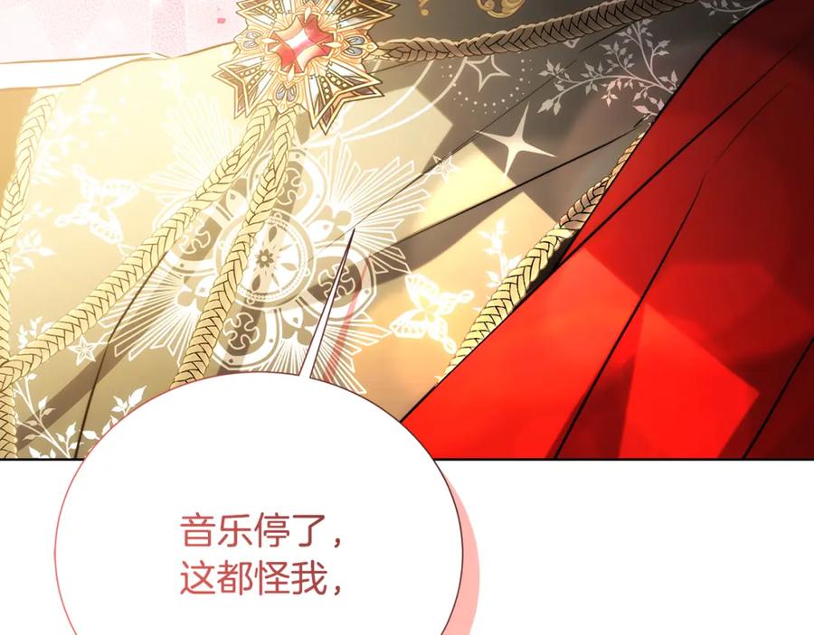 第210页
