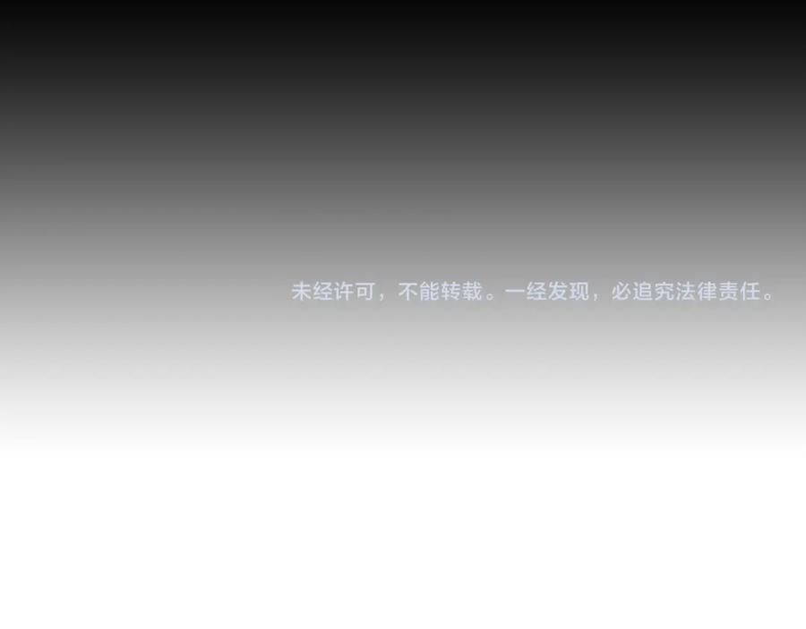 第218页