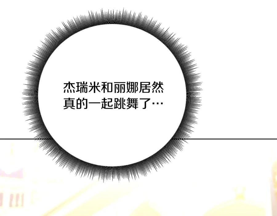 第216页