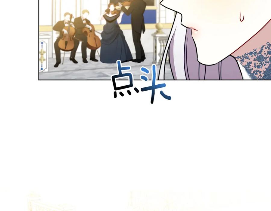 第220页