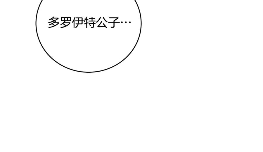 第230页