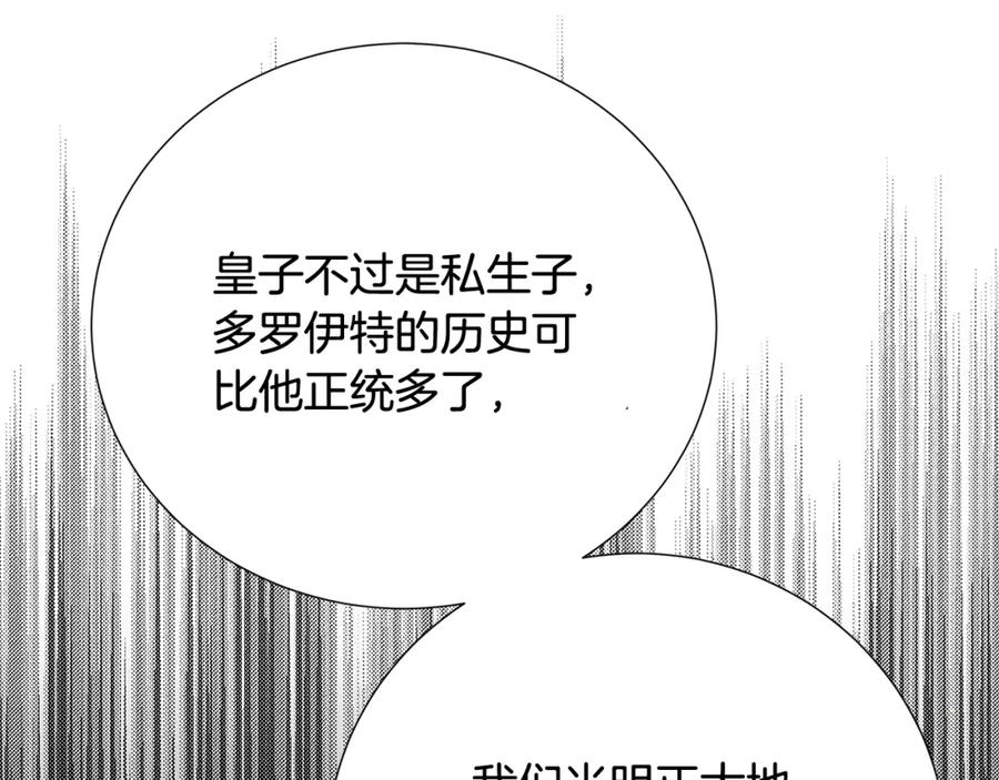 第202页