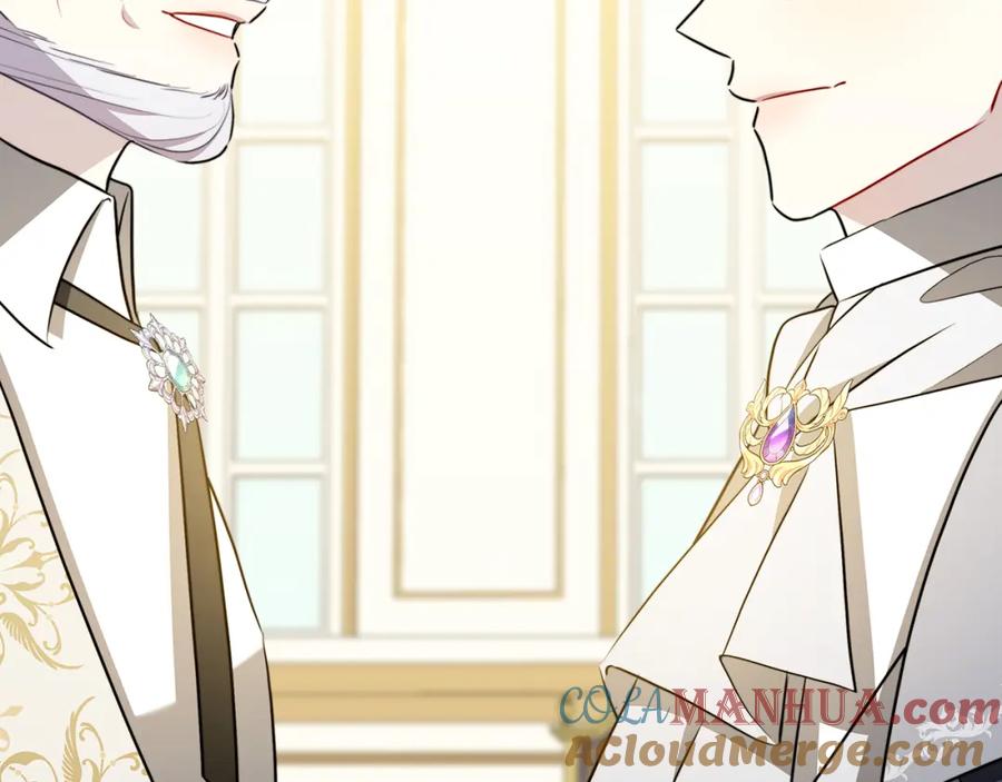 第205页