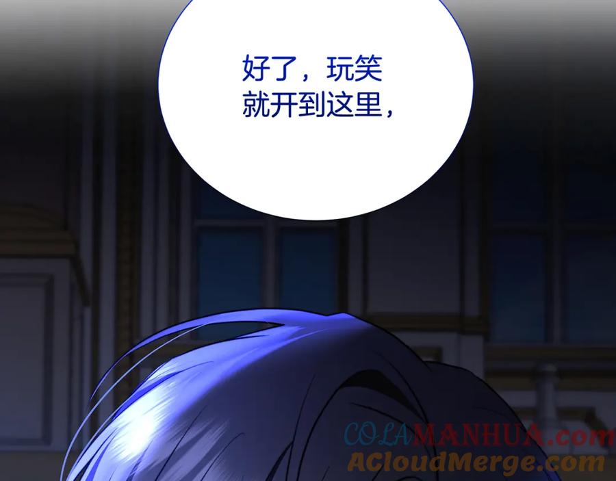 第209页