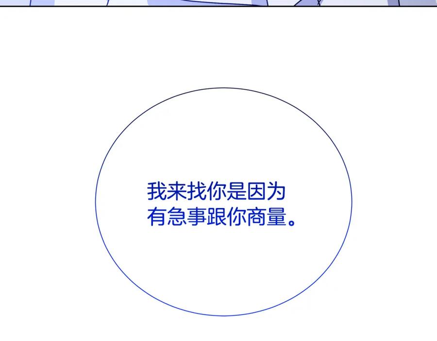 第212页