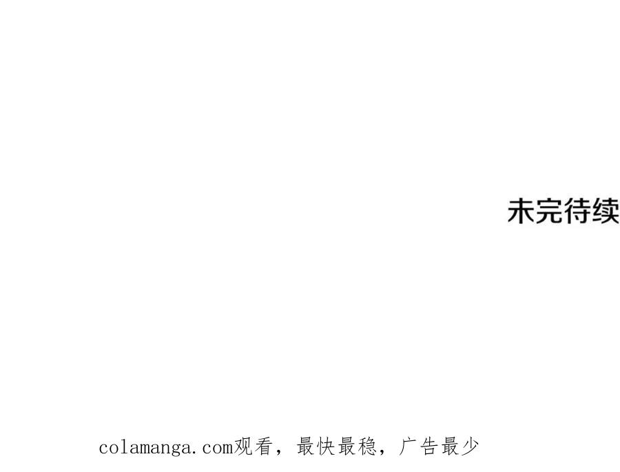 第214页