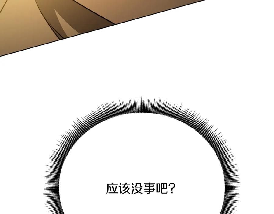 第214页