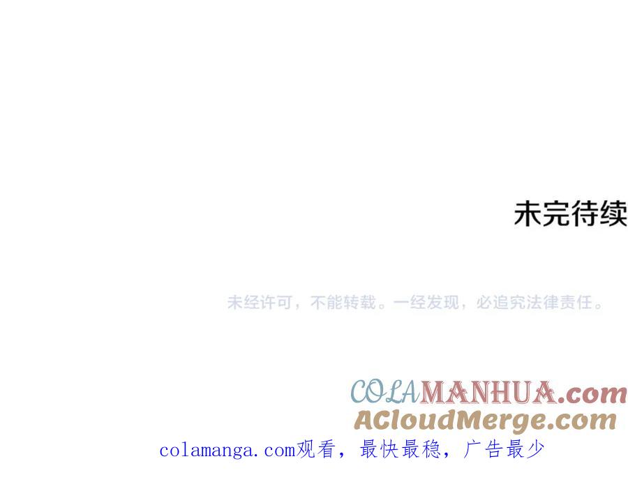 第217页