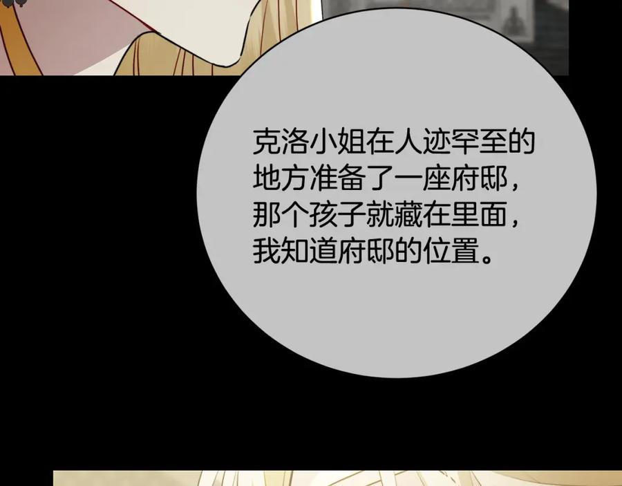 第206页