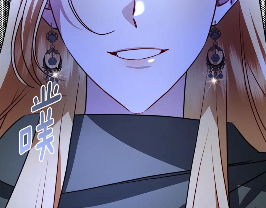 第211页