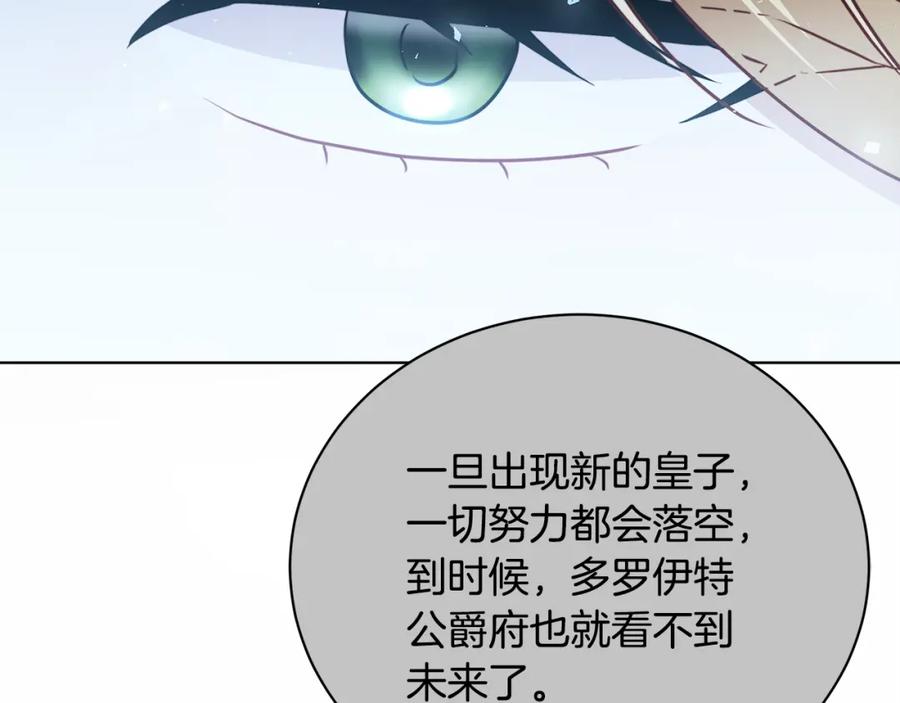 第220页