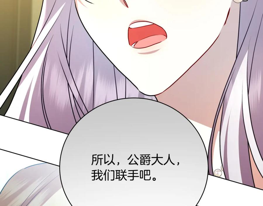 第222页