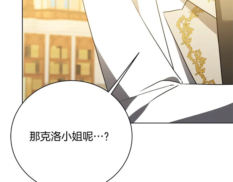 第208页