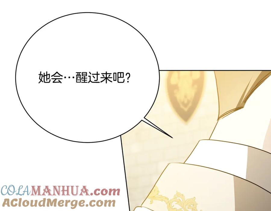 第213页