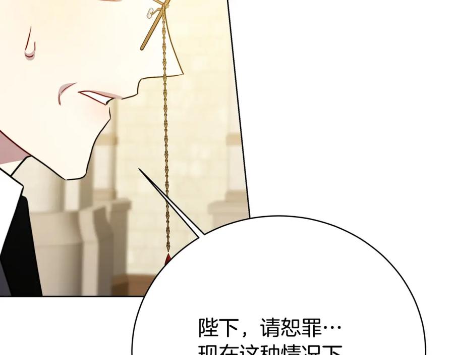 第215页