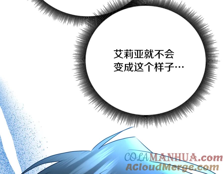 第217页