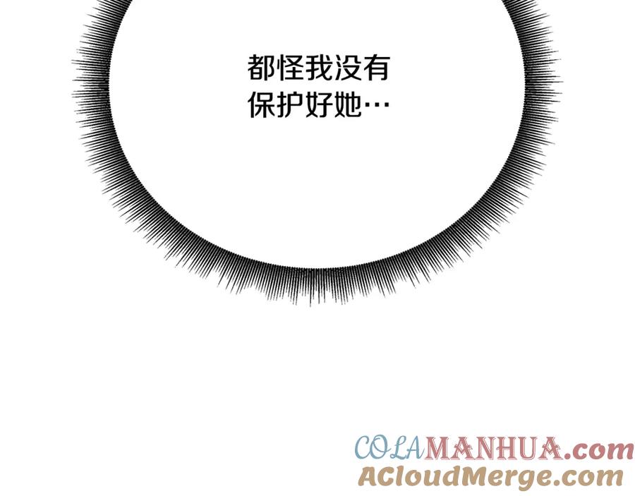 第221页
