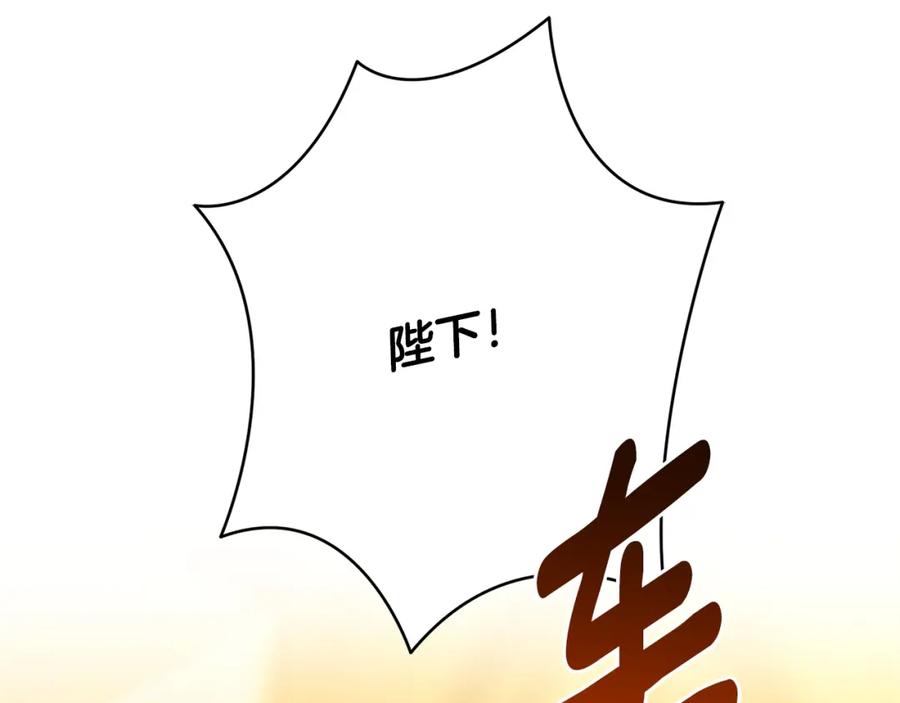 第226页
