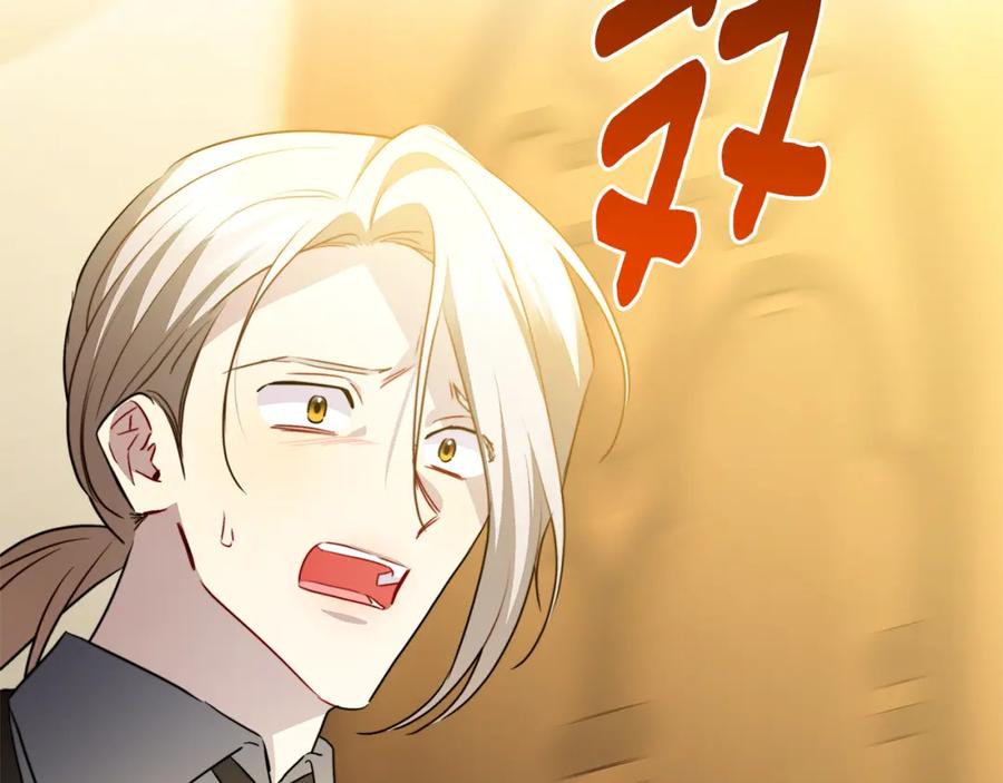 第227页