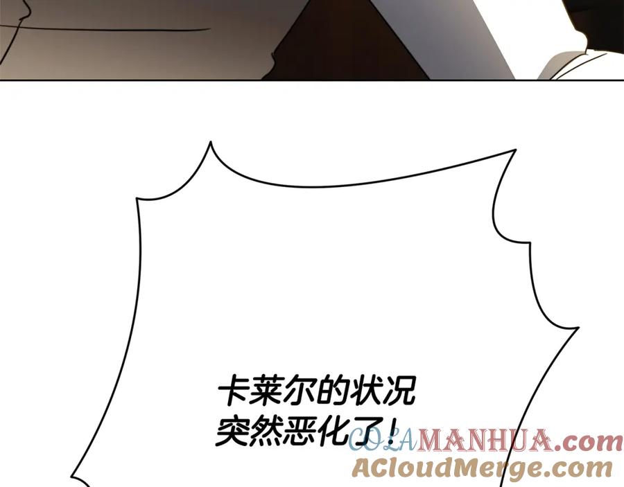 第229页