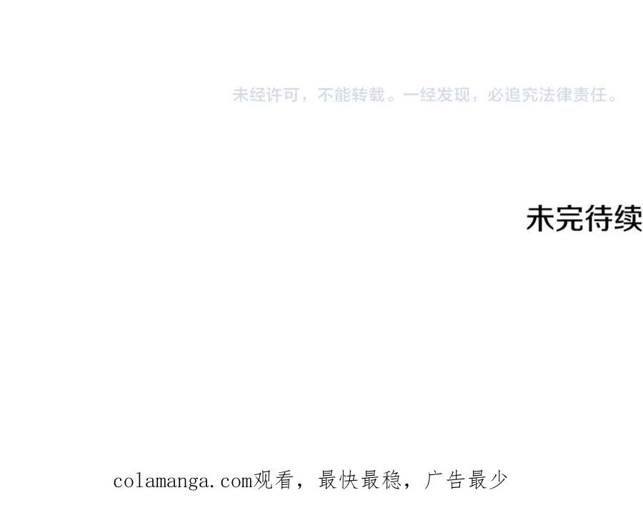 第235页