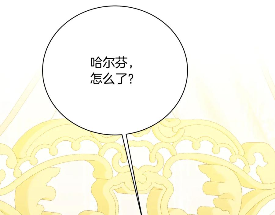 第203页