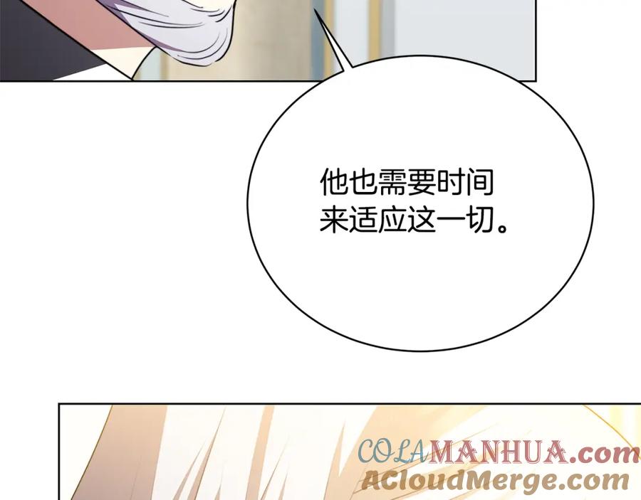 第209页