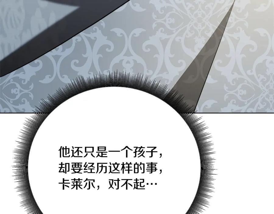 第214页
