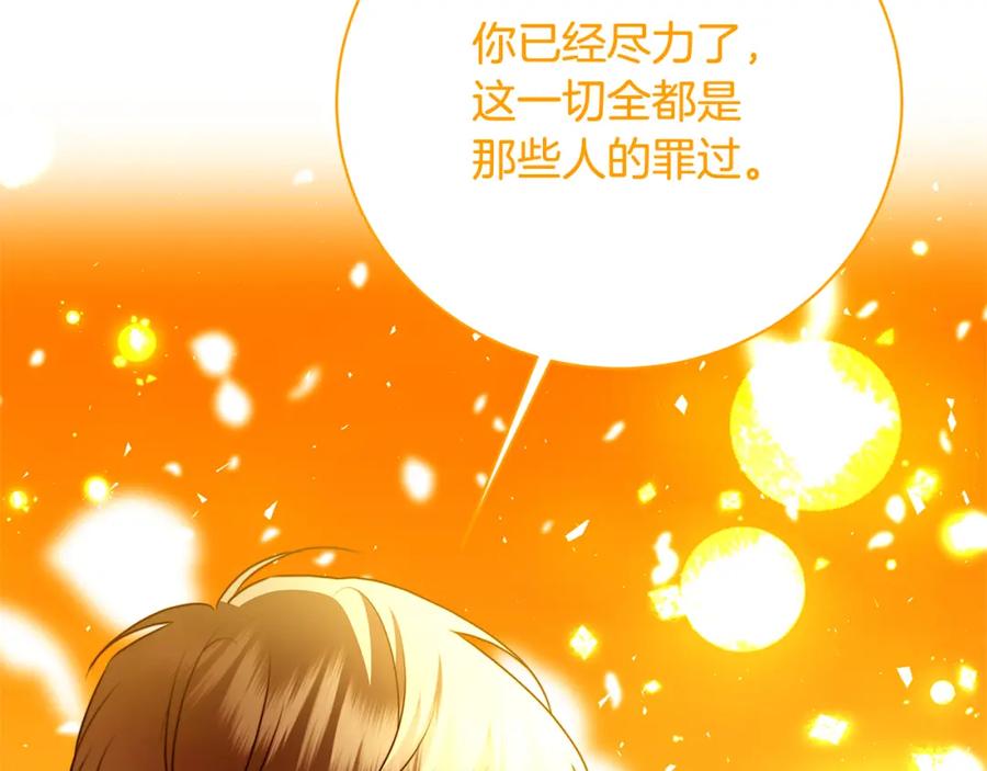 第218页