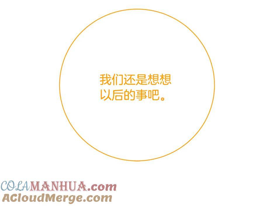 第221页