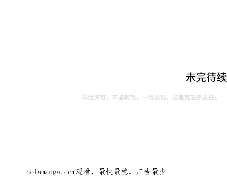 第223页