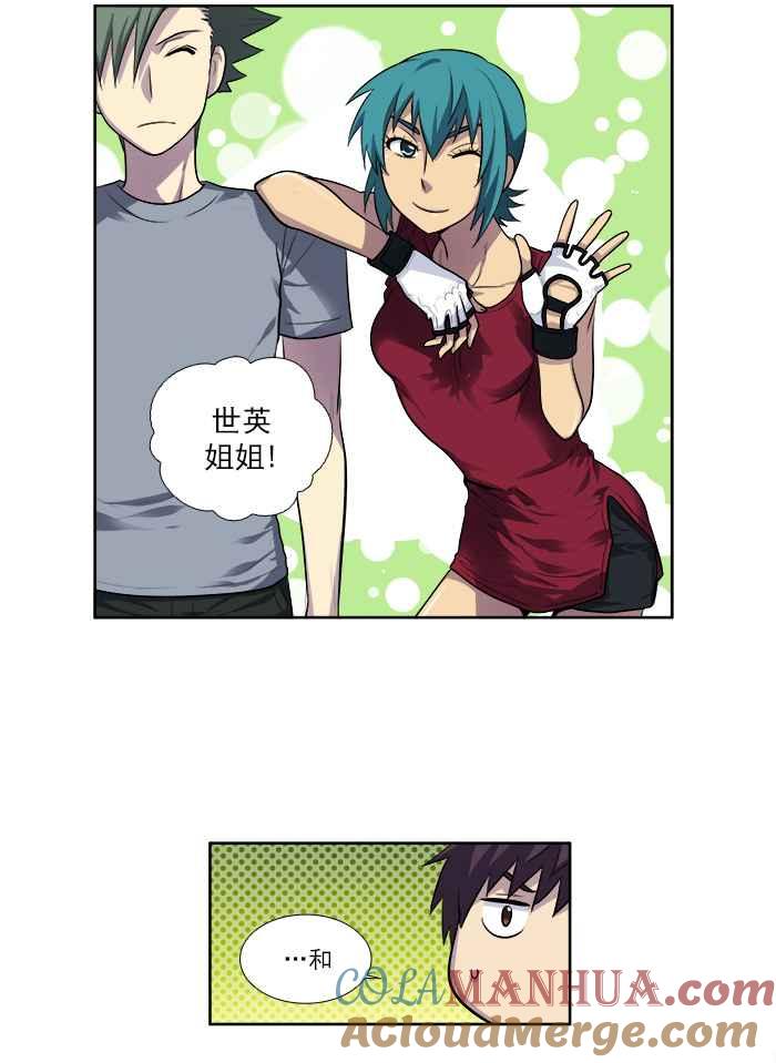 第31页