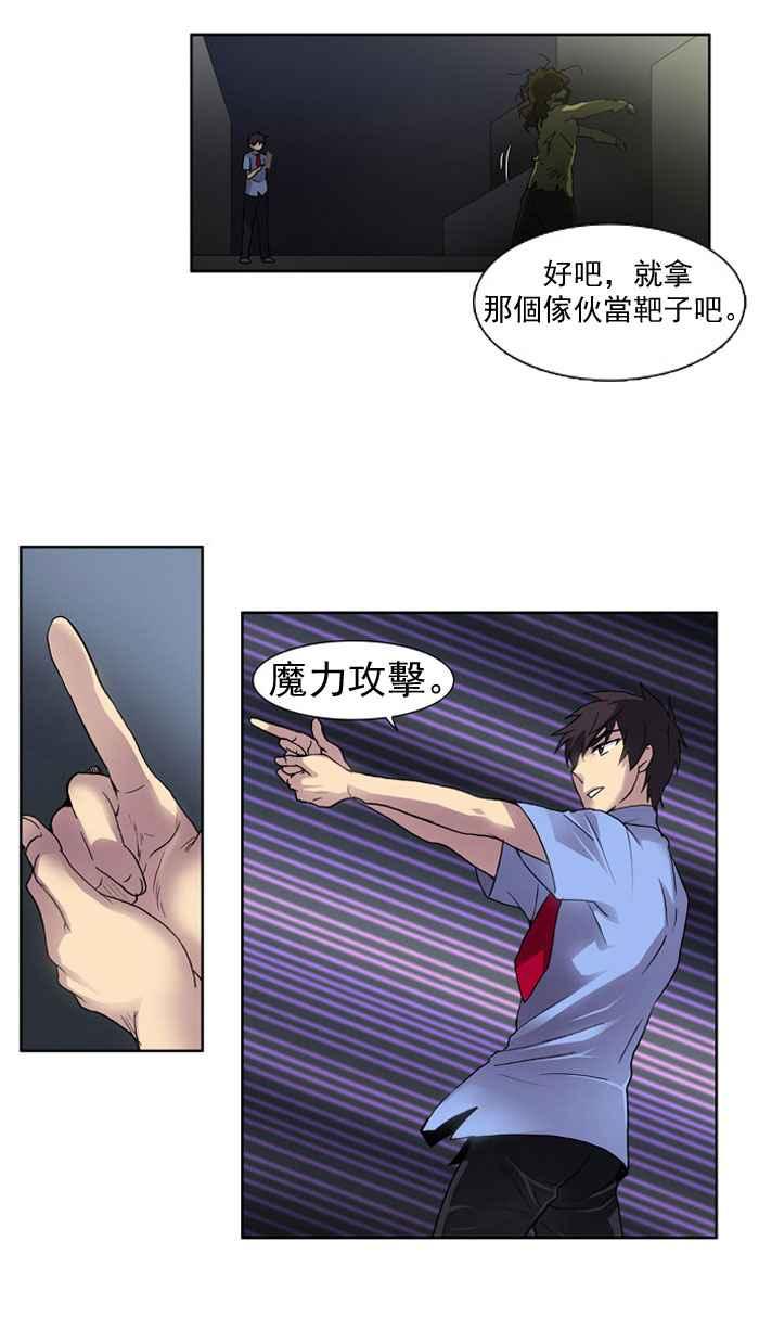 第56页
