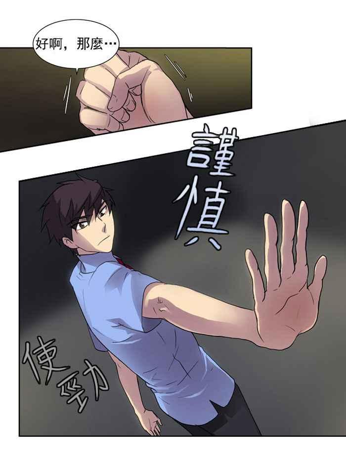第59页