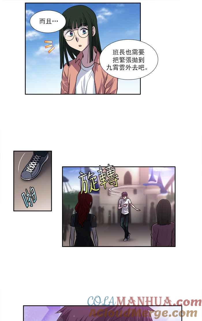 第35页
