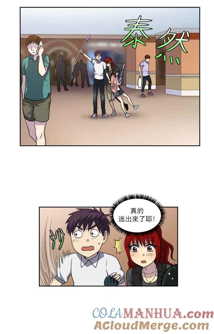 第29页