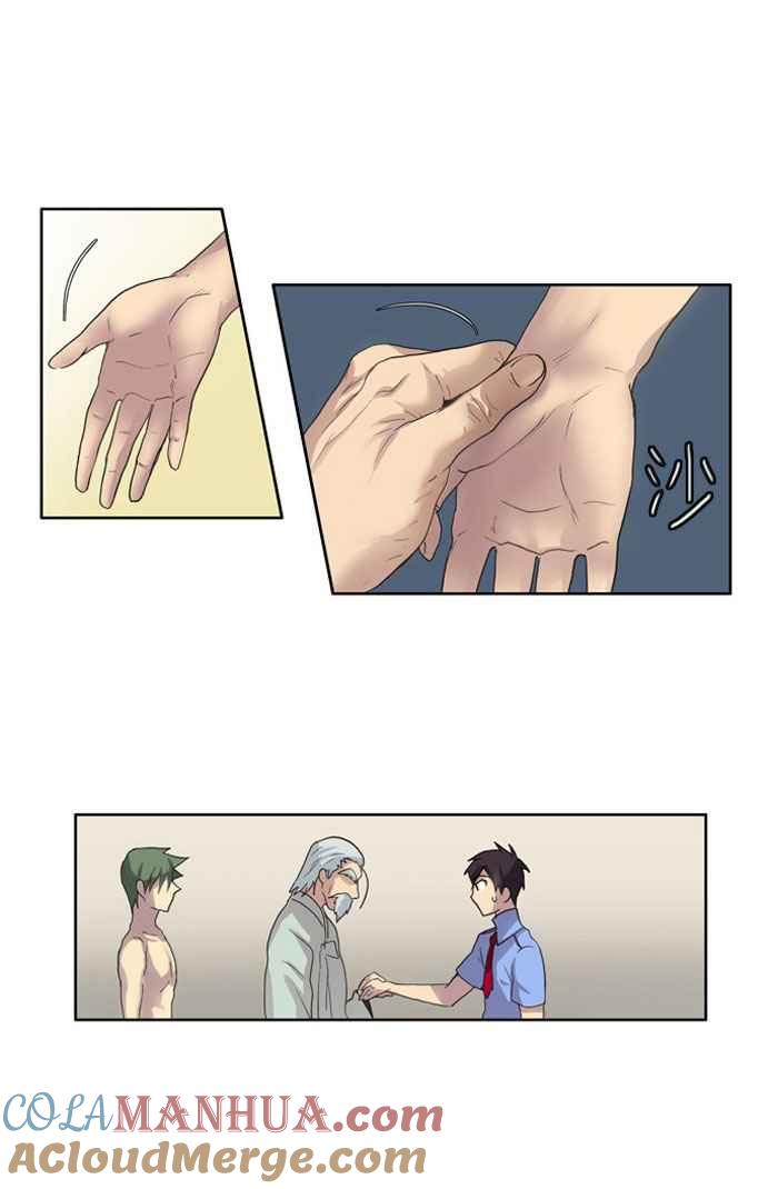 第40页