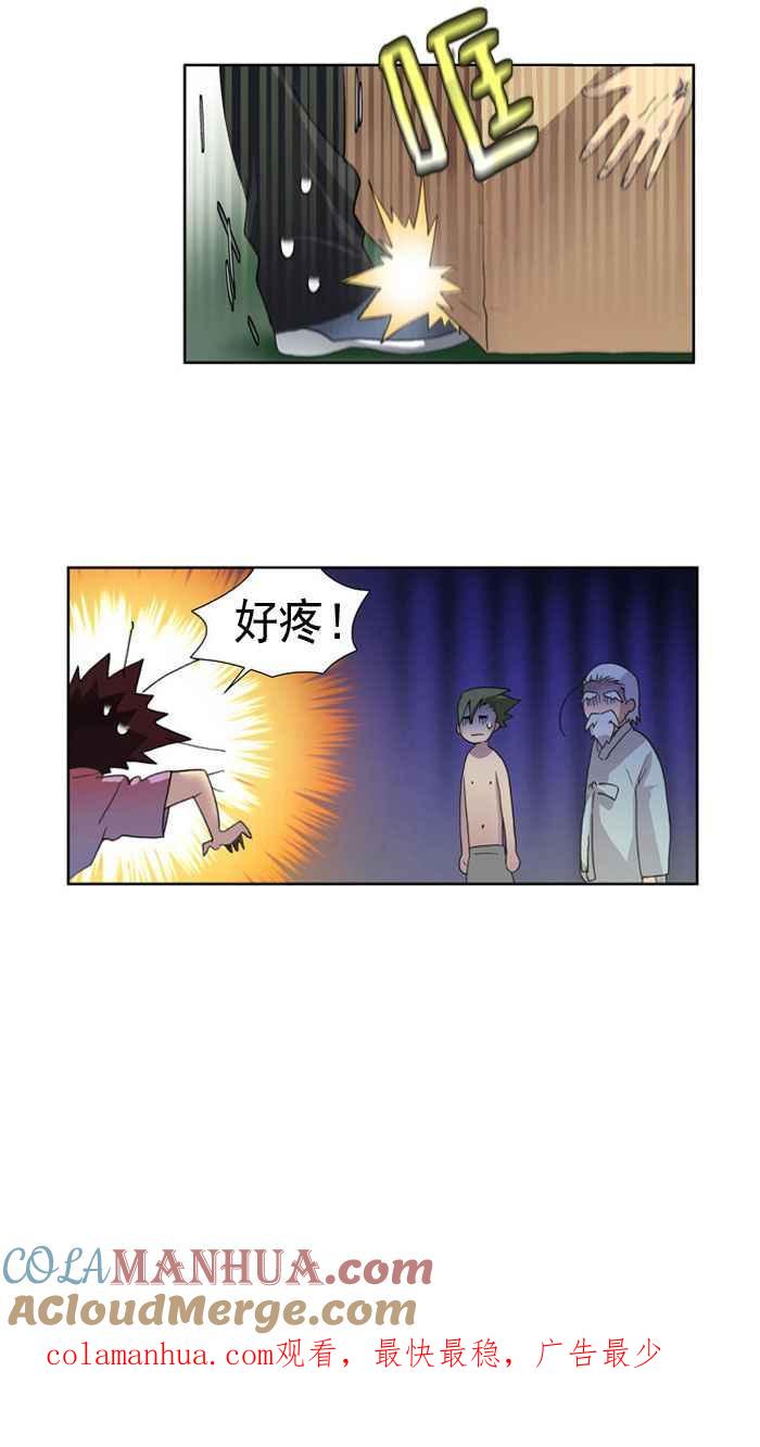 第46页