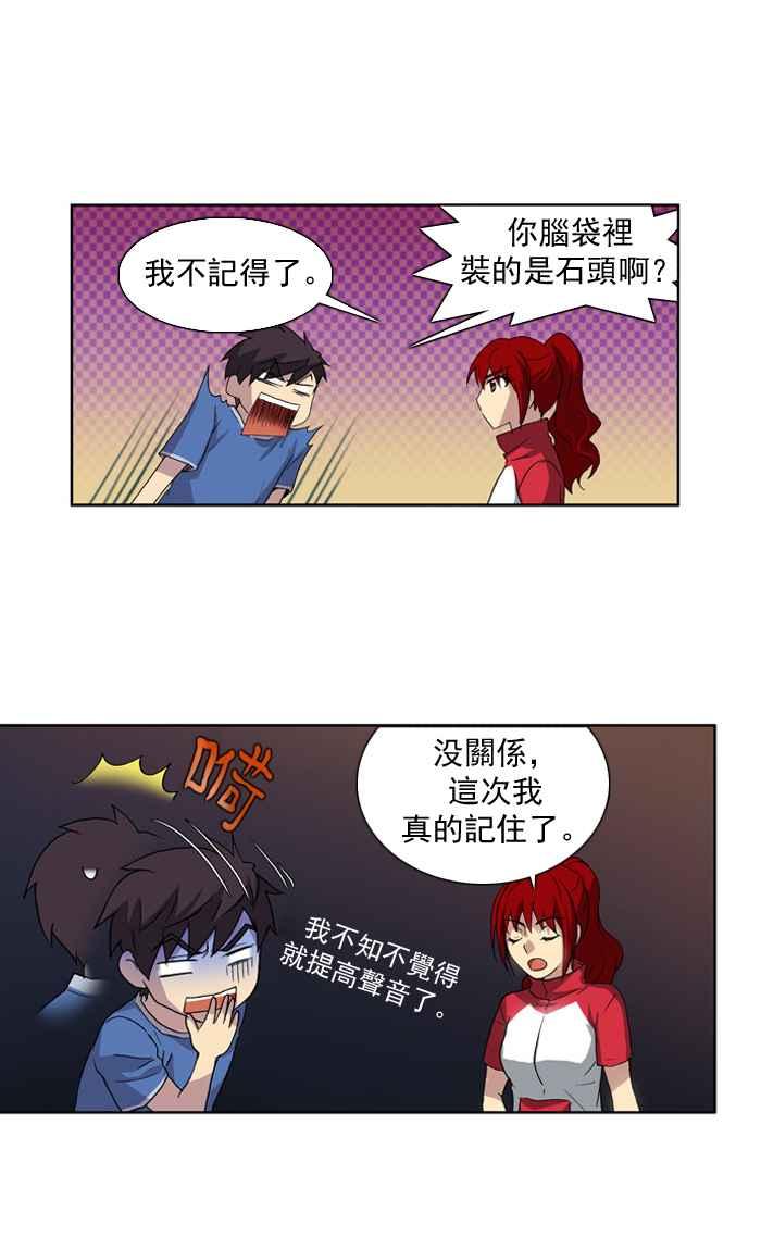 第48页