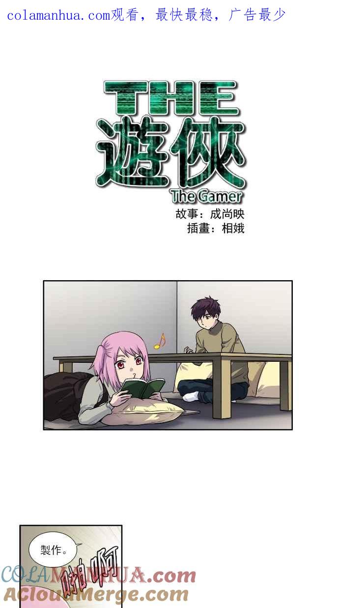 第1页