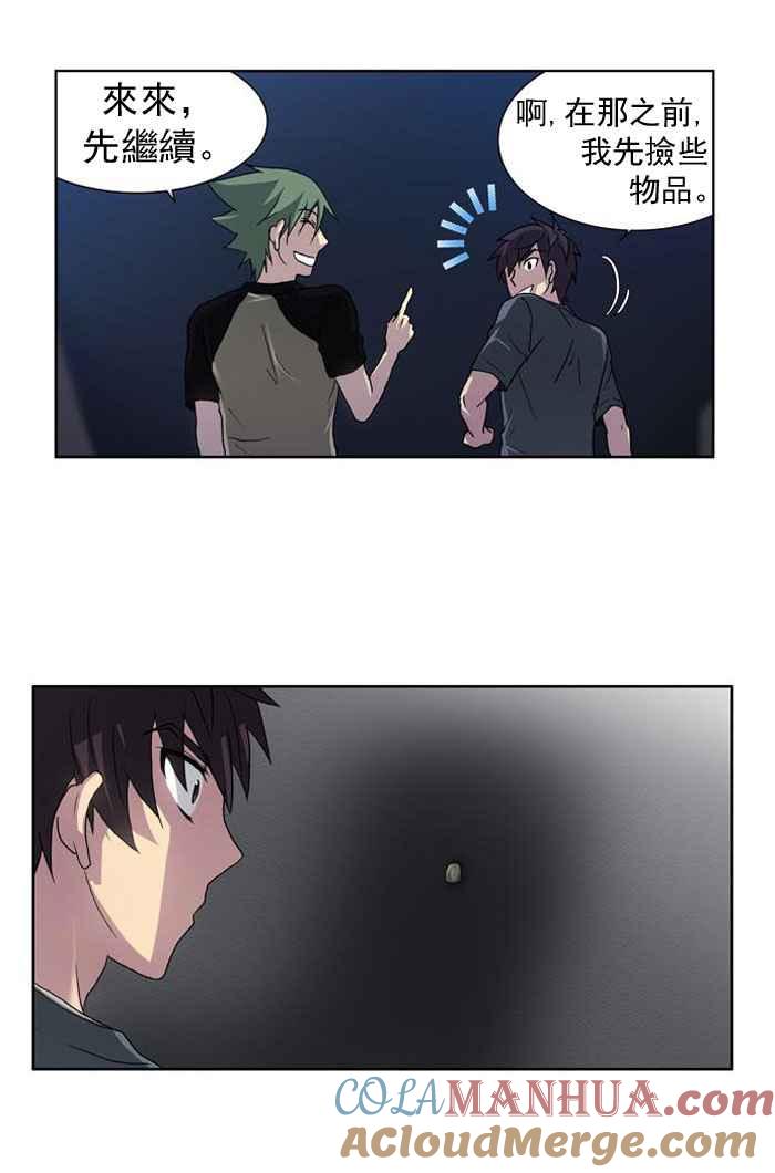 第54页