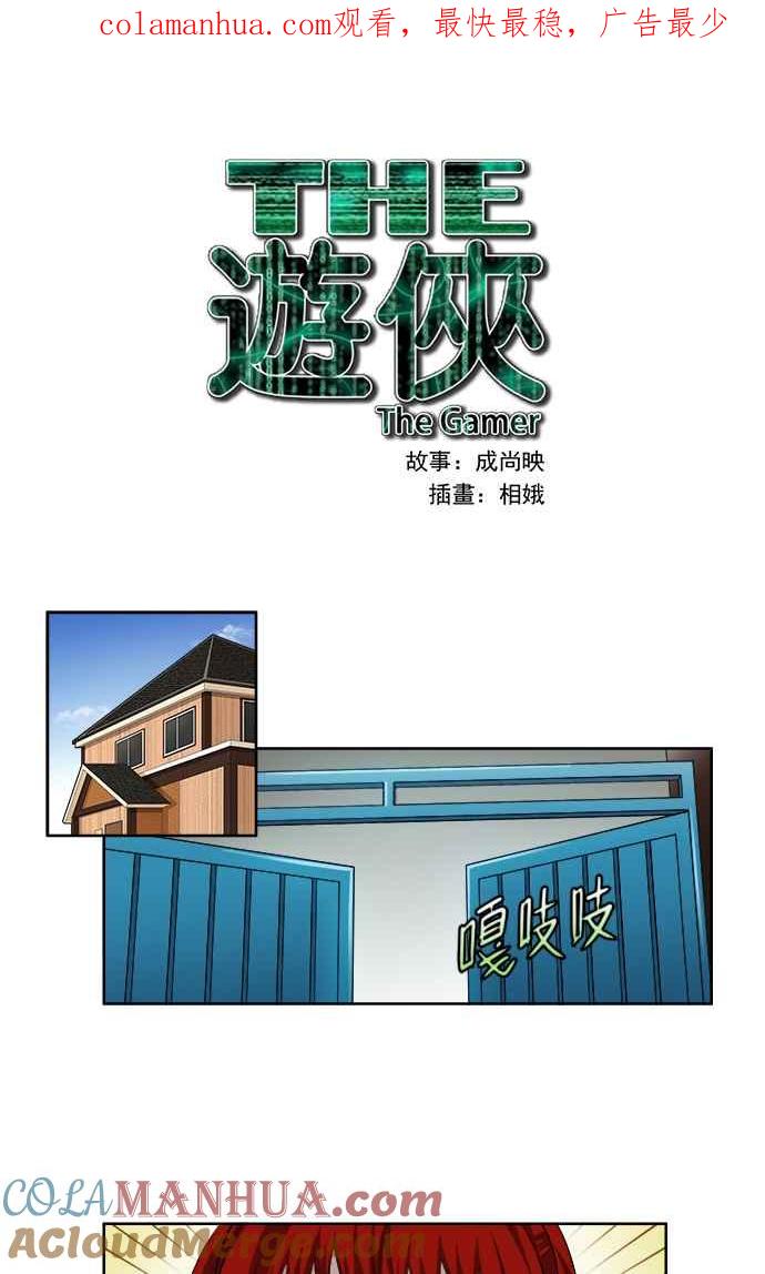 第1页