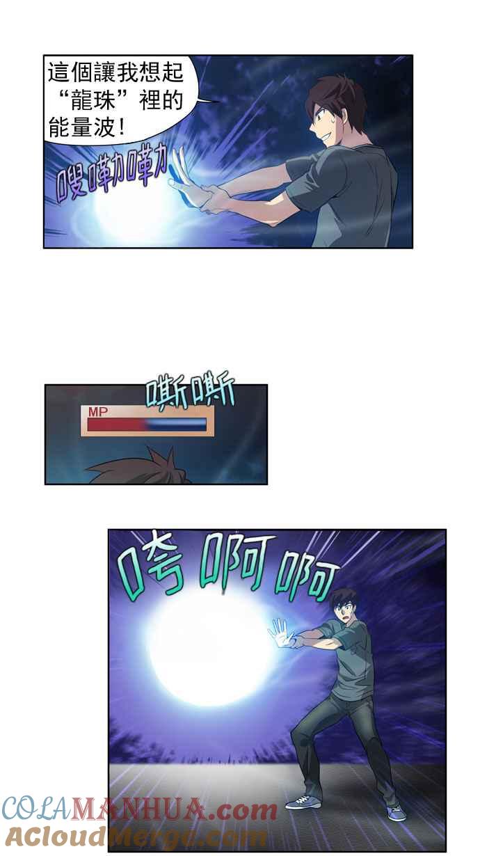 第40页