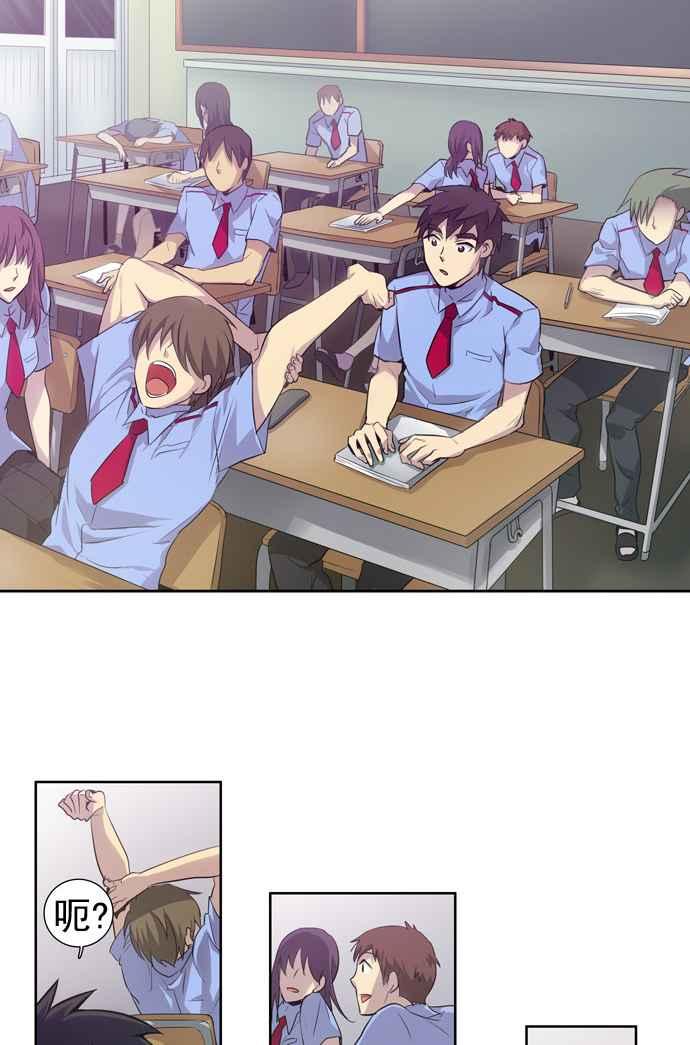 第47页