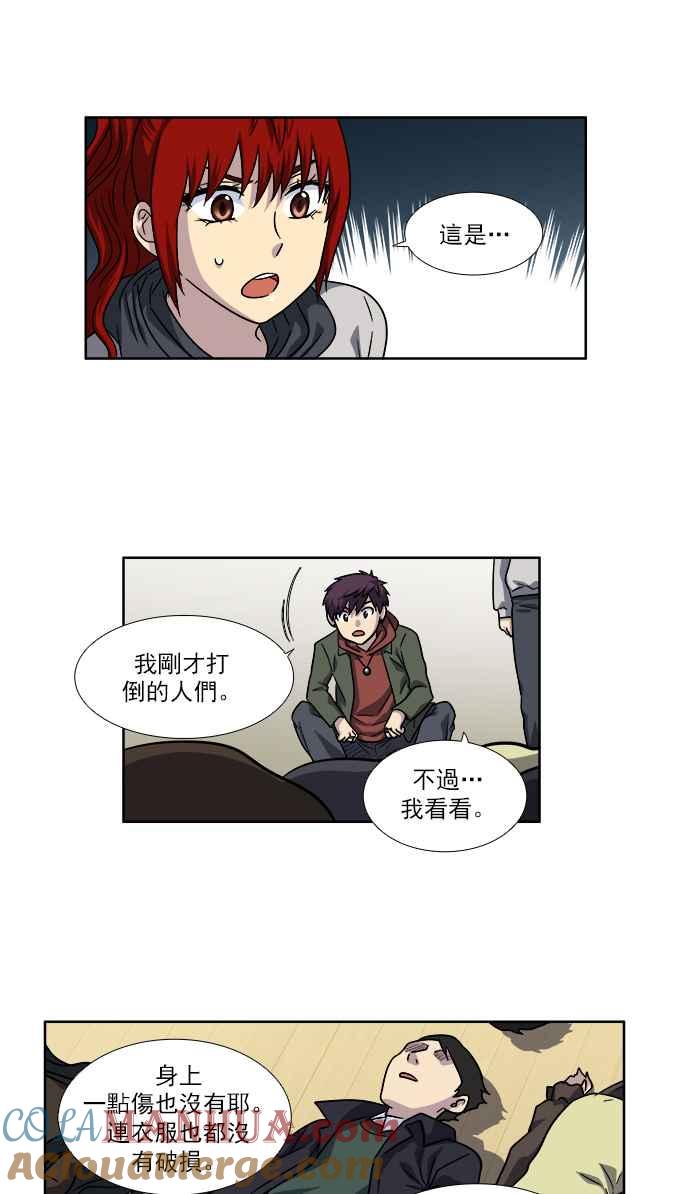 第29页